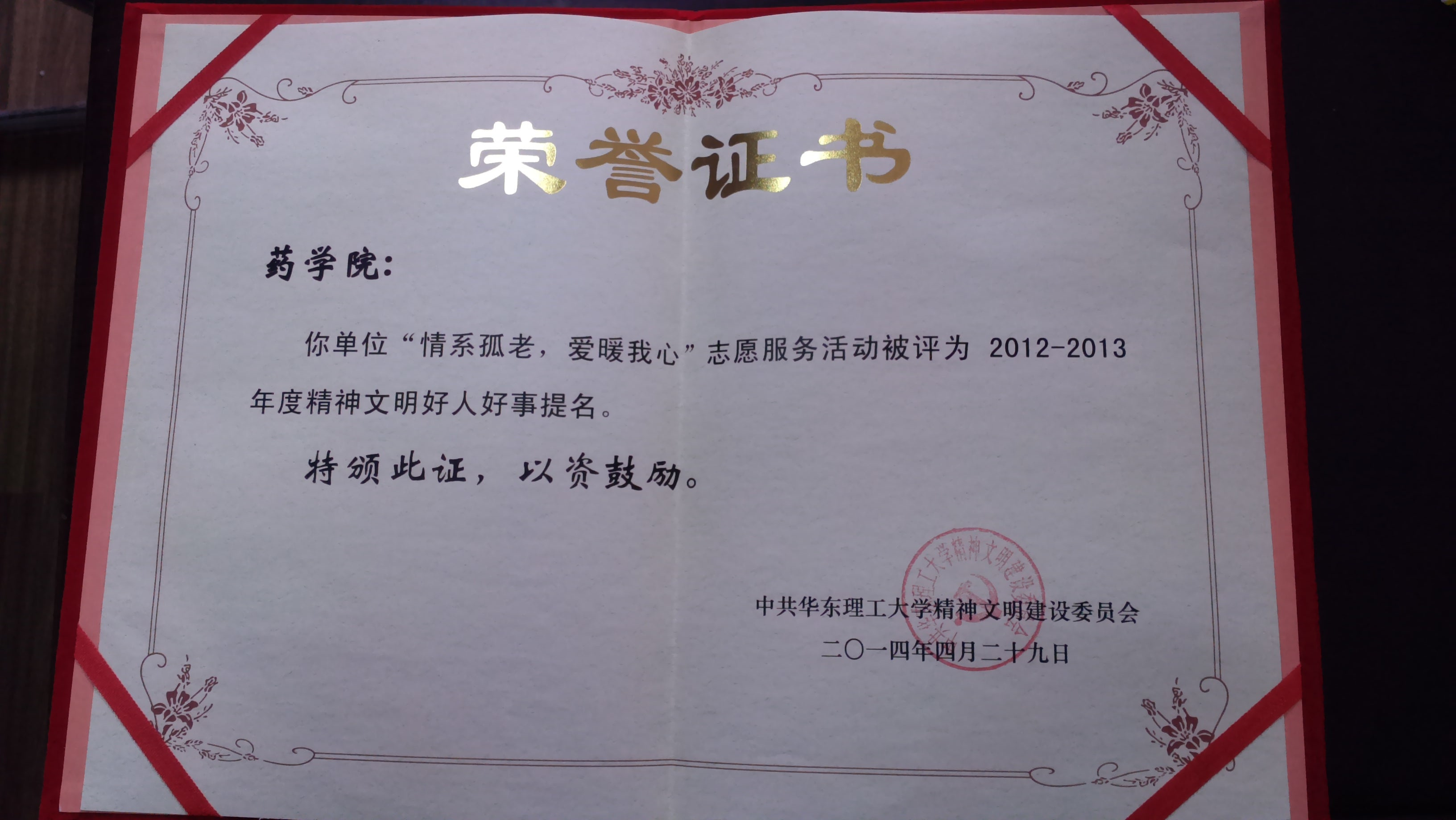 国产自拍高清图片