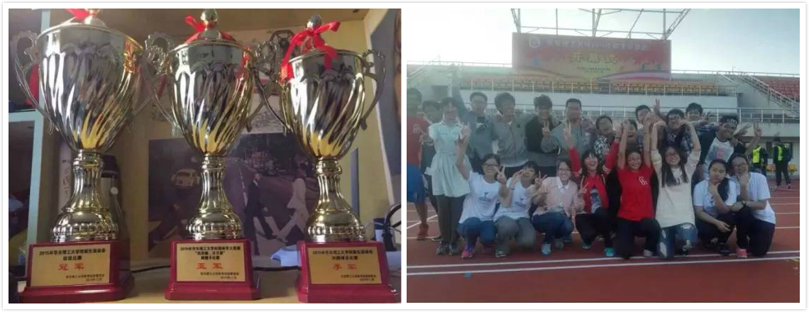 国产自拍高清图片