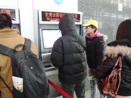 国产自拍高清图片