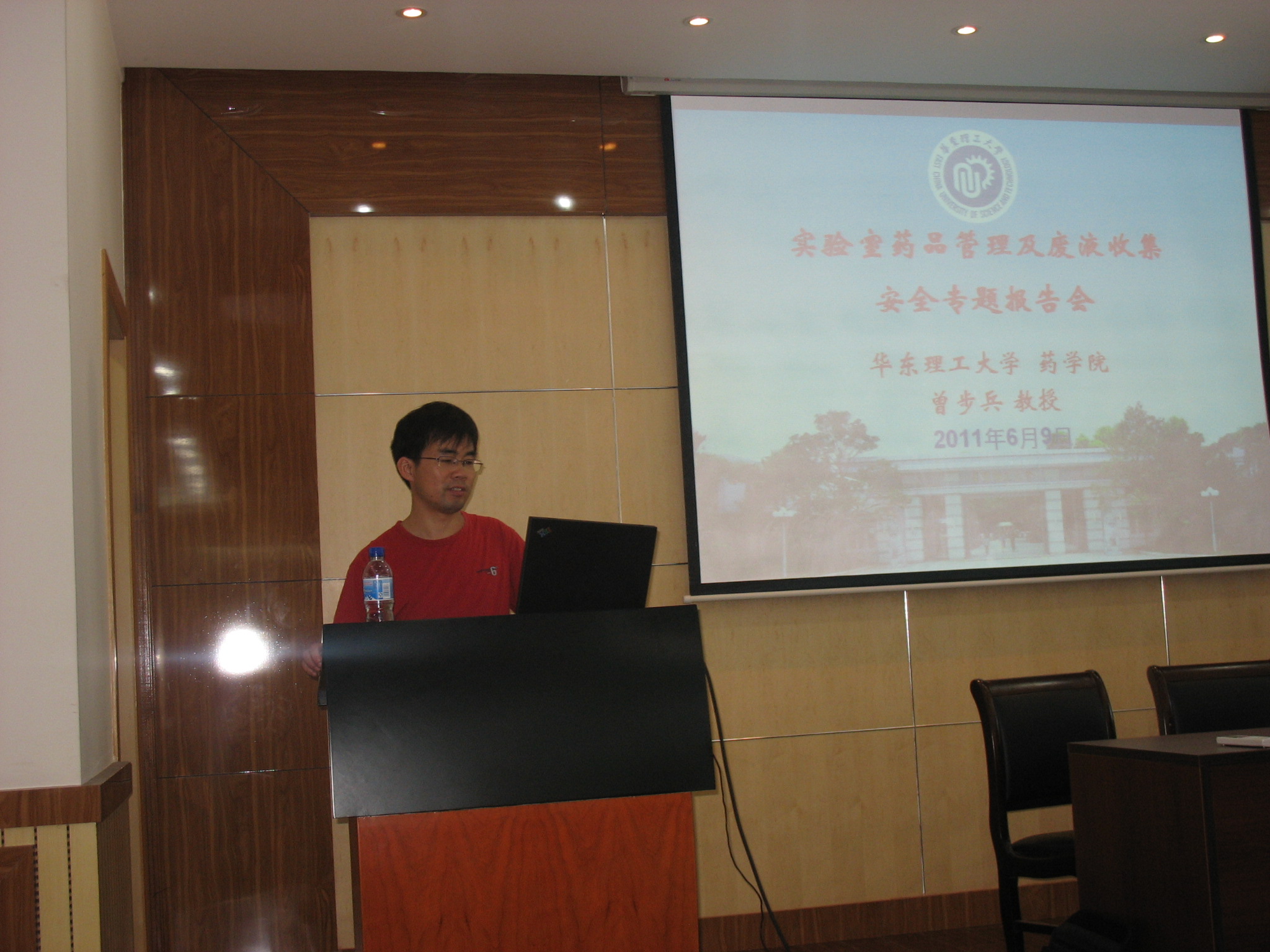 国产自拍高清图片