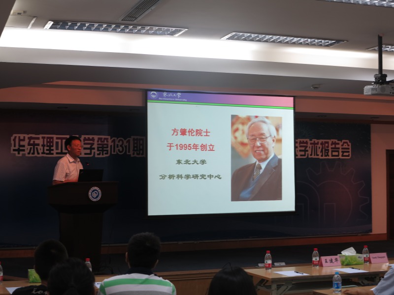 国产自拍高清图片