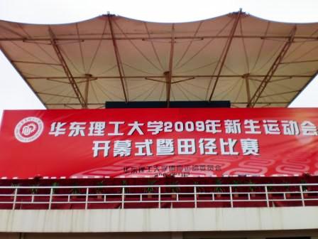 国产自拍高清图片