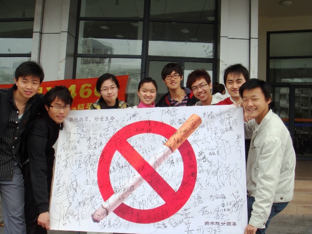 国产自拍高清图片