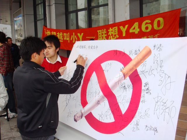 国产自拍高清图片